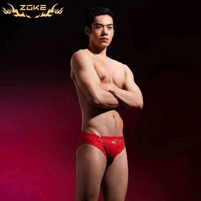 Zhuke adult swimsuit professional training briefs anti-chlorine