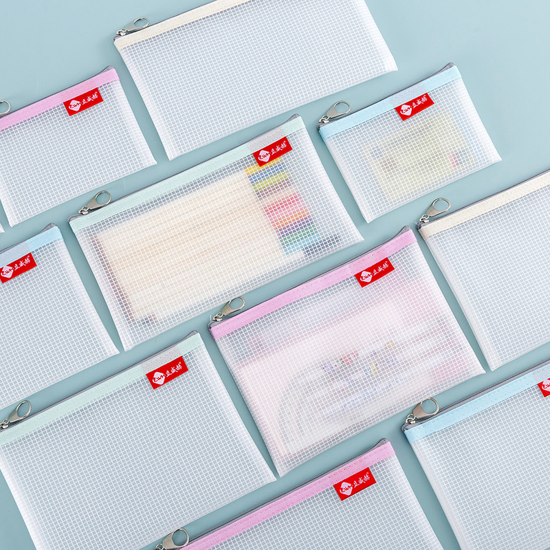 防水小文件袋小号拉链包银行卡证件驾驶证袋收纳收据票据袋零钱包,淘宝优惠券,粉丝福利购,淘宝优惠卷