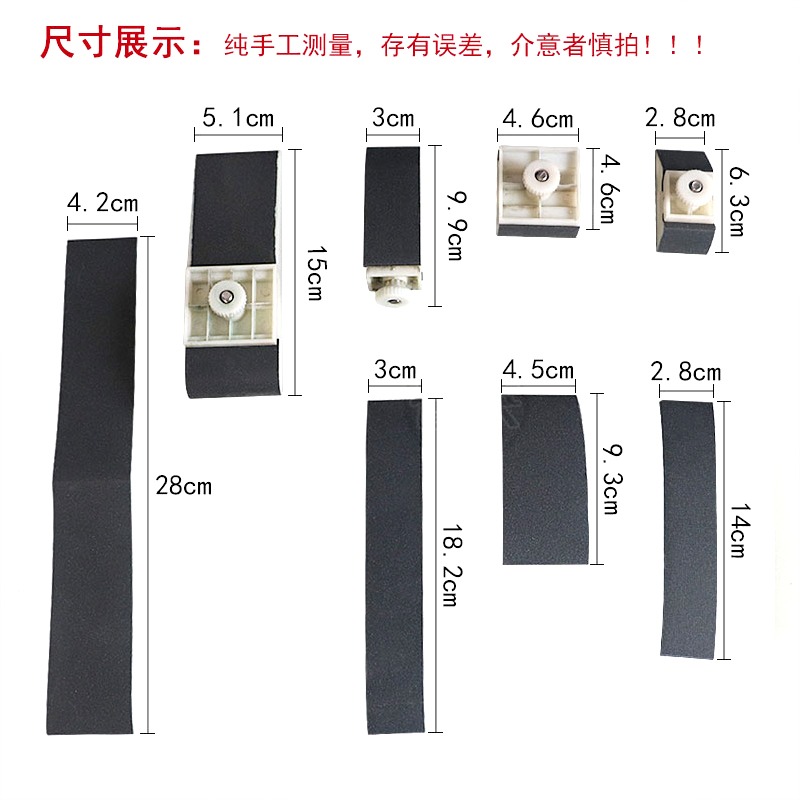 砂纸架打磨夹高档阴角平面抛光固定神器手工手持手动砂纸打磨器-图1