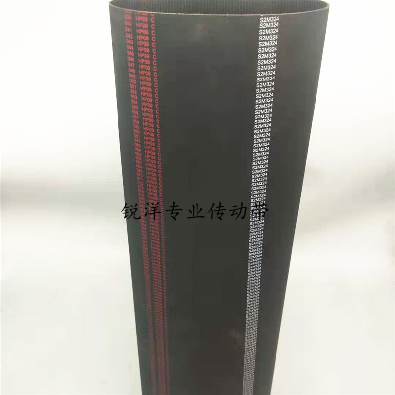 工业进口橡胶配套传动齿型同步带XL76 XL78 XL80 XL82 XL84 XL86 - 图0