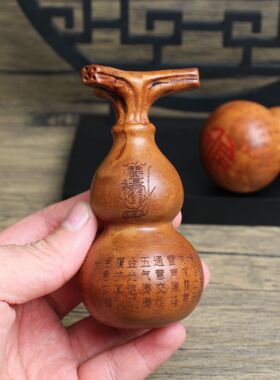 雷击枣木雕刻金光咒葫芦手把件吊