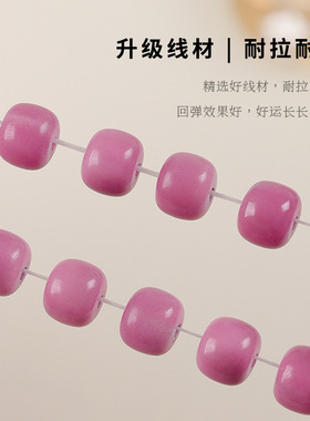 海南小白玉樱花粉菩提手串单圈绕