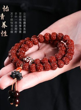 尼泊尔玉化包浆小金刚菩提手串双
