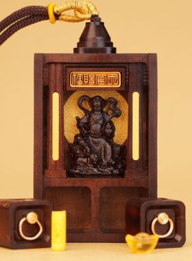 雷击枣木玉化武财神赵公明神龛吊