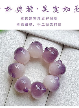 天然菩提子星空奶冻指尖盘玩手捻