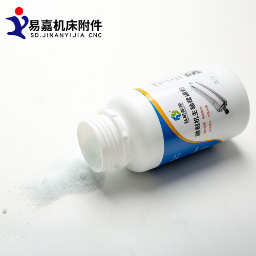 雕刻机主轴清洁粉清洗剂水冷主轴 堵塞疏通电机除污液 - 图3