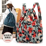 呭 呭 弻 镶 镶 ╁ コ鍙   杞 秴钖 秴钖 勬梾 岃儗 鍖 コ 鍙岃 偐澶 偐澶 忔梾 潫鍙 潫鍙 潫鍙 鎶 鎶 怀 怀 怀