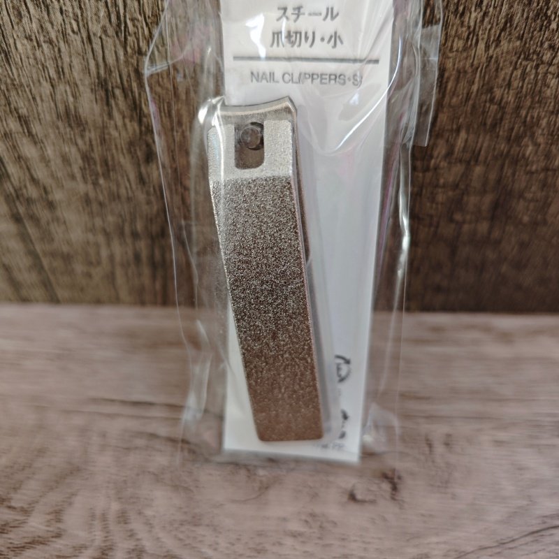 日本进口MUJI无印良品指甲钳美甲剪工具钢制指甲刀锉小号脚趾剪刀,淘宝优惠券,粉丝福利购,淘宝优惠卷
