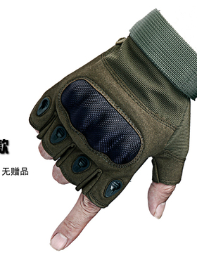 男款格斗耐磨露指机车战术手套