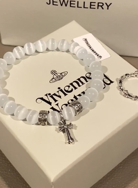 白色猫眼石手链男女士情侣款罗马十字架小众高级轻奢手串闺蜜饰品