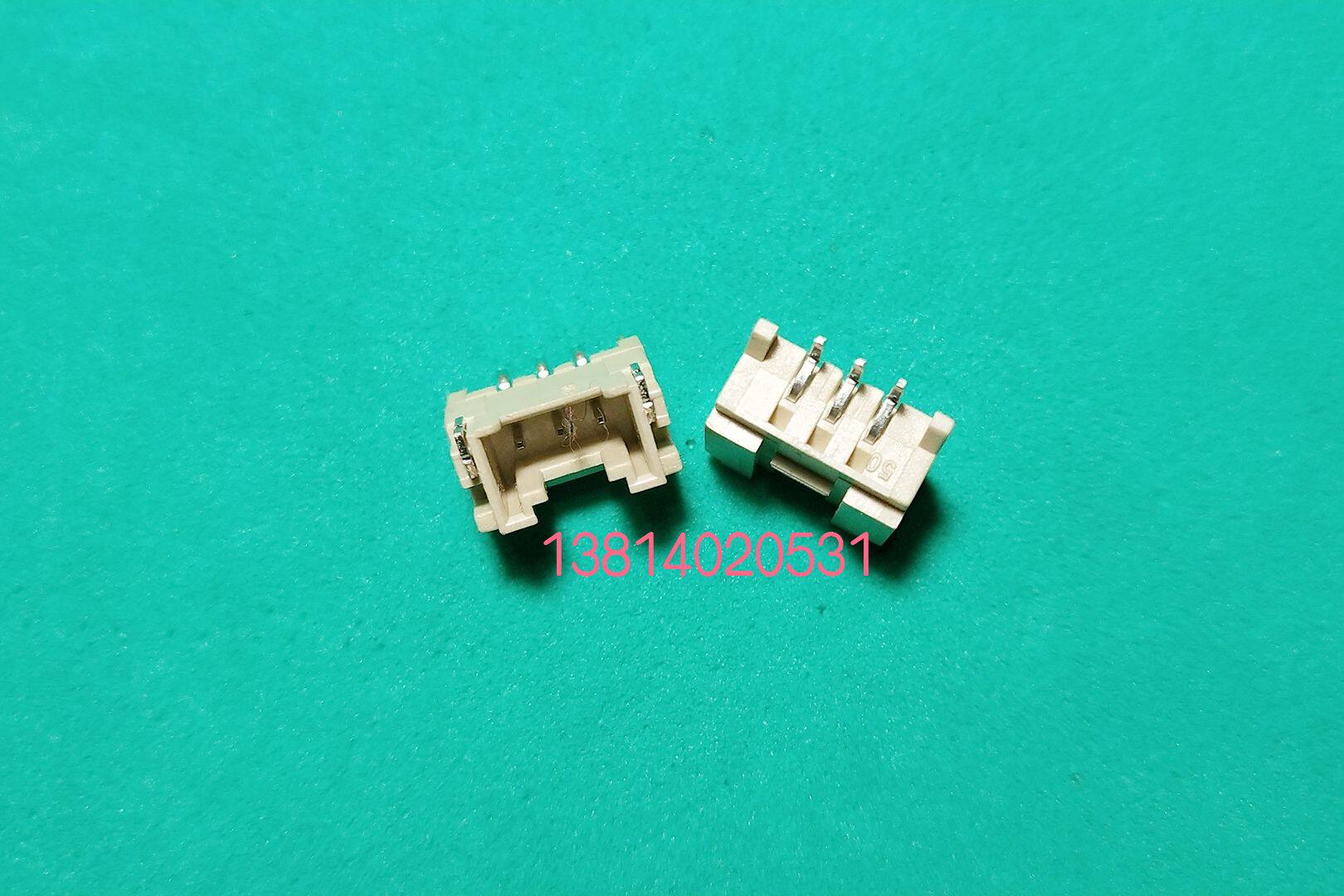2-0mm-hy2-0mm-2p3p4p5p6p7p-12p
