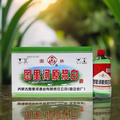 呼伦贝尔白酒图林酒图里河酒50度牙克石整箱 - 图0
