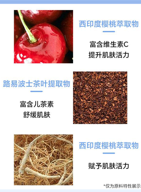 芭妮兰洁面膏洗面奶女脸部清洁毛孔30ml