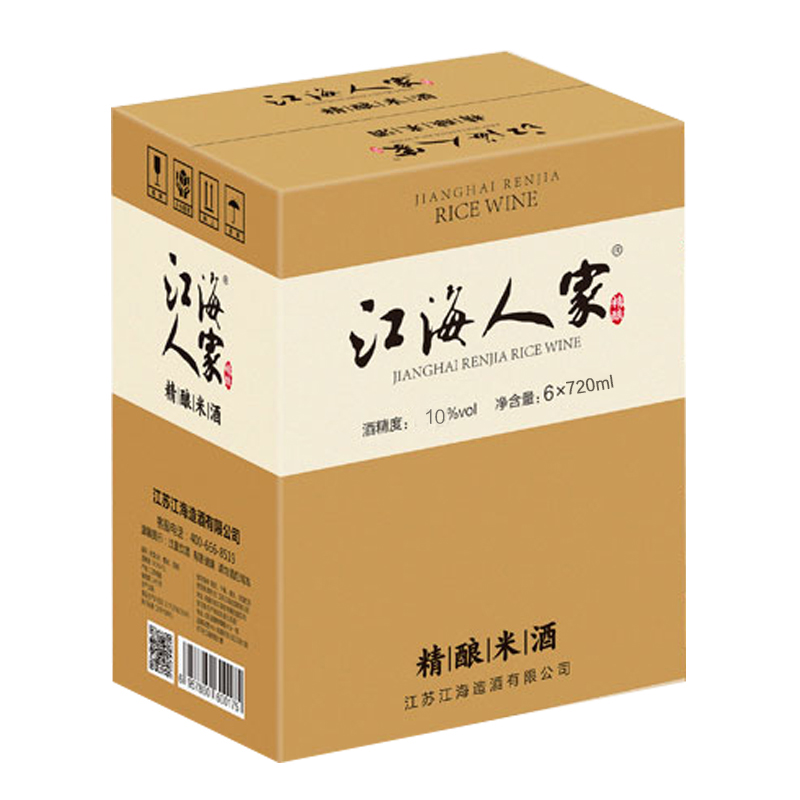 南通特产江海人家纯米酒10度古法手工酿造糯米酒720ml*6瓶礼盒 - 图3