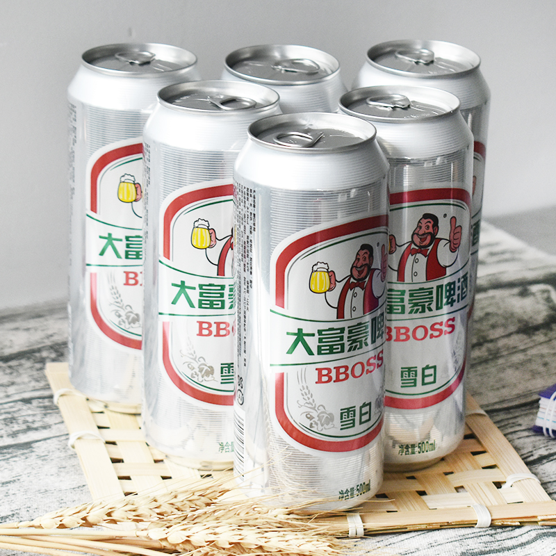 南通大富豪BOSS雪白啤酒500ml*12礼盒装KTV酒吧冰镇爽口白啤特饮 - 图1