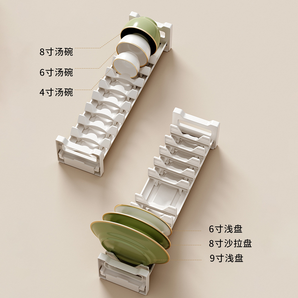 厨房抽屉碗碟沥水收纳架铝合金橱柜内分类餐具盒家用多功能置物架 - 图1
