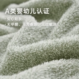 三利 Натуральное хлопковое мягкое полотенце для умывания для домашнего использования подходит для мужчин и женщин, хорошо впитывает воду