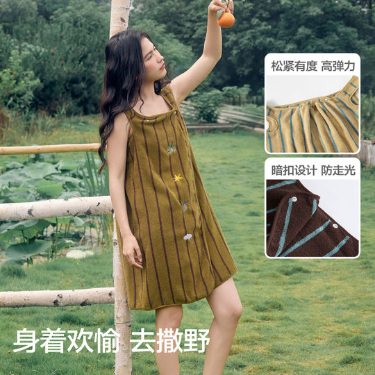 三利7A抗菌纯棉浴裙2025新款薄款全棉女大人浴巾浴袍可穿式速干