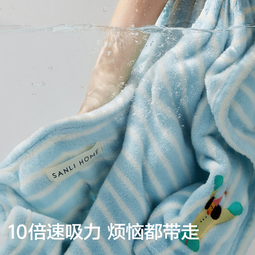 三利毛巾抗菌防螨洗脸比纯棉柔软吸水速干不易掉毛女擦头干发男士 - 图1