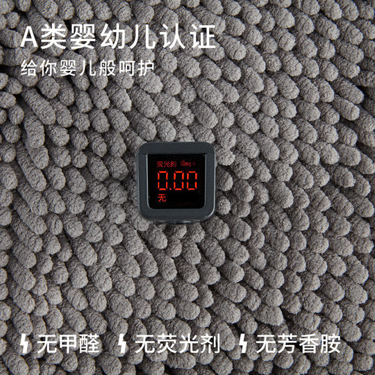 三利雪尼尔擦手巾挂式吸水布厨房卫生间速干可爱毛巾加厚搽手帕