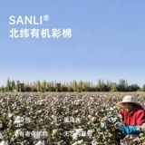 三利 Натуральное хлопковое мягкое полотенце для умывания для домашнего использования подходит для мужчин и женщин, хорошо впитывает воду