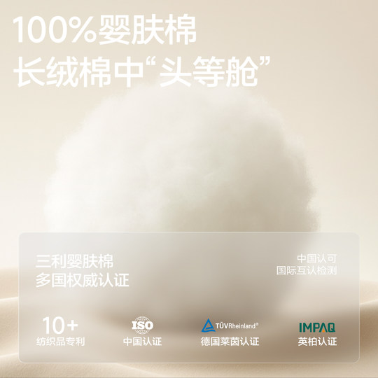 Peignoir Sanli en pur coton pour femme, peignoir en coton absorbant et à séchage rapide, pyjama à porter après le bain, serviette de bain pour homme, peut être porté en automne et en hiver