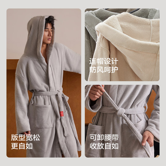 三利浴袍男吸水速干冬成人浴巾酒店浴衣情侣可穿睡袍长款a类毛巾