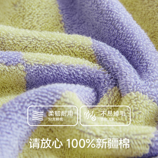 三利儿童方巾纯棉柔软小毛巾擦手巾吸水速干儿童毛巾全棉洗脸毛巾