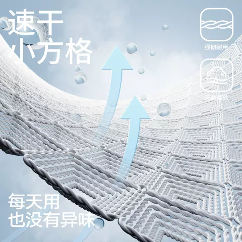 三利欧阳娜娜干发帽女超强吸水速干包头巾新款干发巾浴帽洗头毛巾 图片 4
