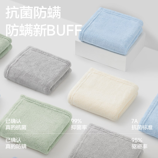 Sanli towels 3 pieces for bathing household pure cotton couple women