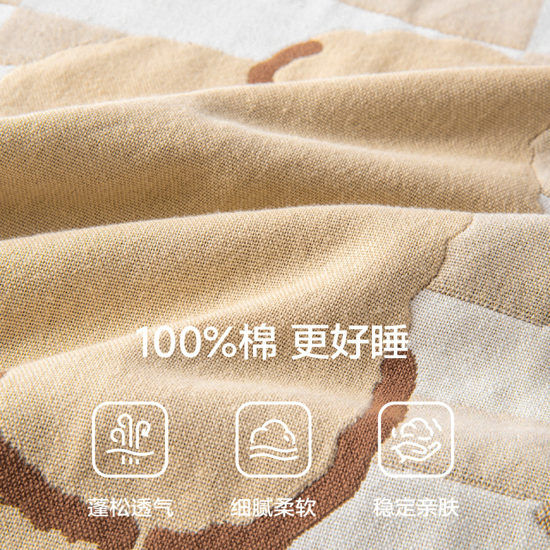 三利枕巾纯棉一对装5A抗菌全棉纱布枕头巾防滑柔软卡通2024新款,淘宝优惠券,粉丝福利购,淘宝优惠卷