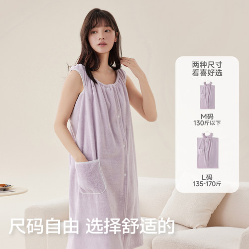 三利5A抗菌浴裙2026新款夏季薄款女非全棉大人浴巾浴袍可穿式速干 - 图3