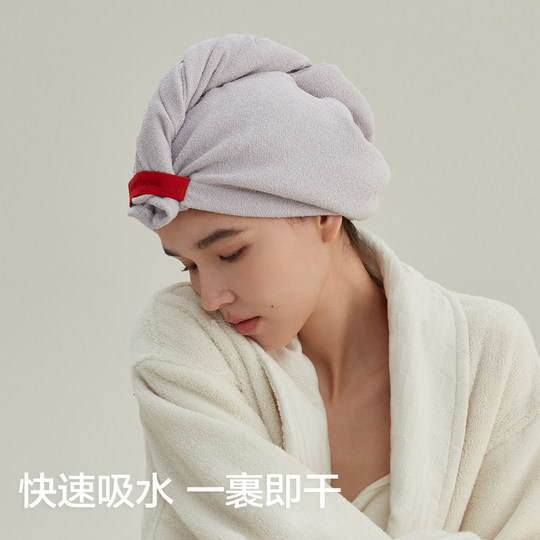 三利干发帽超强吸水速干2025新款抗阴干7A抗菌干发巾洗头毛巾浴帽