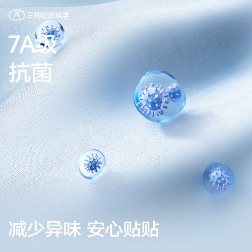 三利搓澡巾强力搓泥家用洗澡搓背女士男士专用不伤皮肤沐浴手套 - 图2