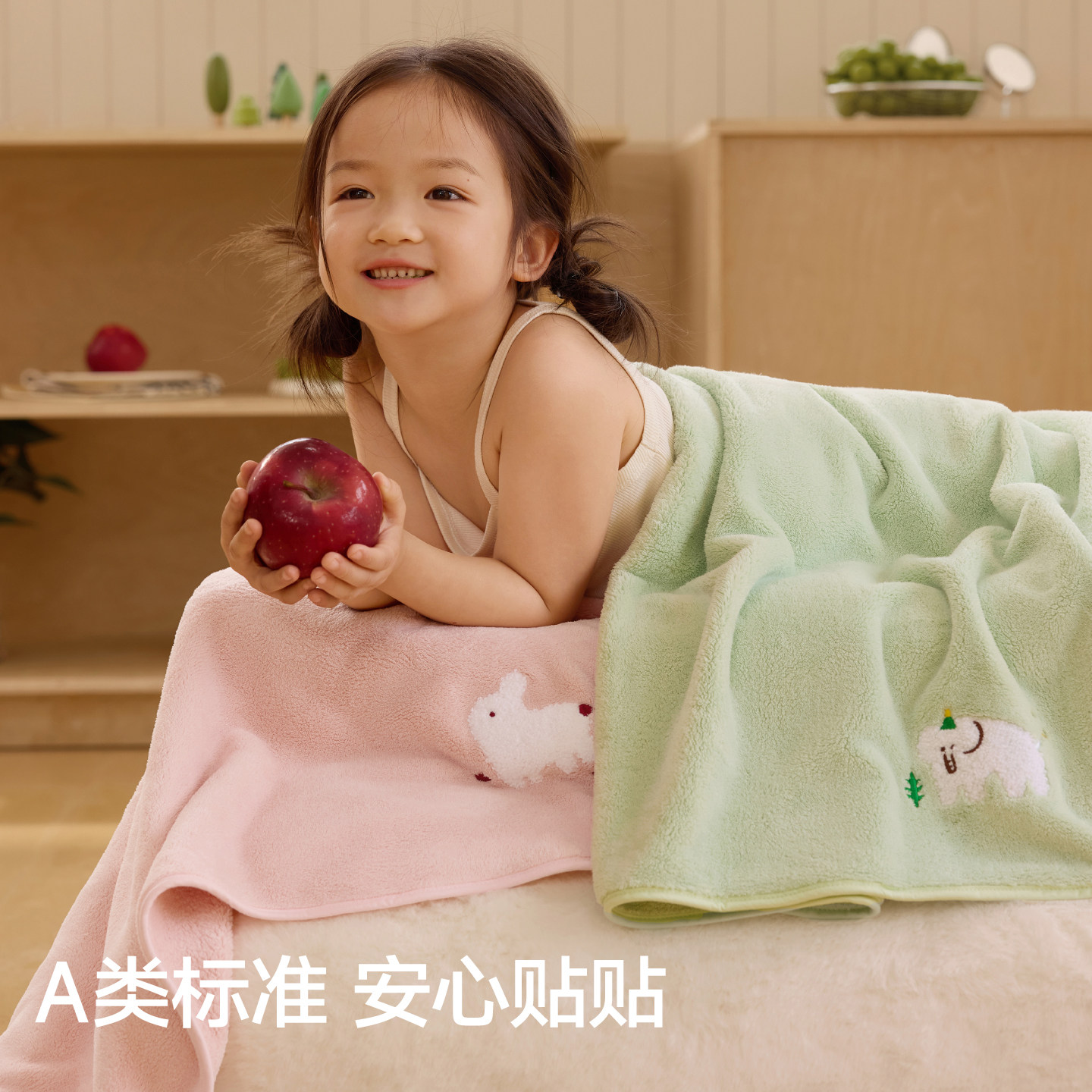 三利婴儿浴巾新生儿童非全棉纯棉纱布吸水宝宝A类超软大毛巾冬季,淘宝优惠券,粉丝福利购,淘宝优惠卷