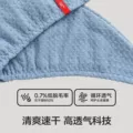三利欧阳娜娜干发帽女超强吸水速干包头巾新款干发巾浴帽洗头毛巾 图片 3