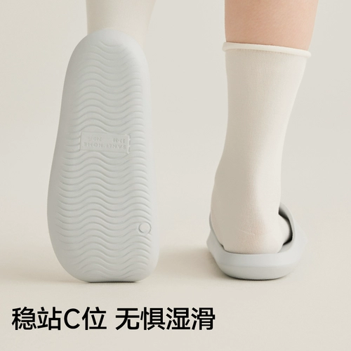 三利 Тапочки, обувь, нескользящие дезодорированные слайдеры для влюбленных