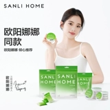 三利 Одноразовое банное полотенце для путешествий, портативная упаковка, влажные салфетки для умывания