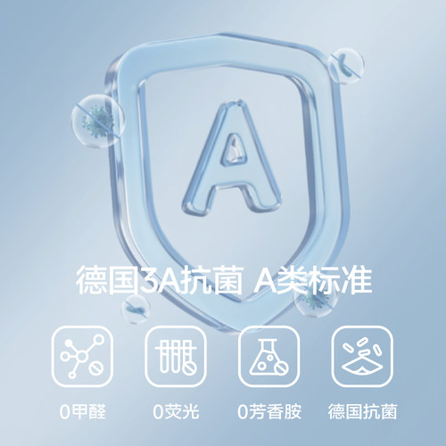 三利儿童浴巾斗篷带帽浴袍洗澡吸水珊瑚绒婴儿男女童可穿式秋冬季 - 图1