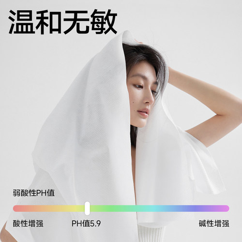 三利一次性浴巾旅行单独包装一次性毛巾压缩加厚加大旅游酒店用品 - 图1