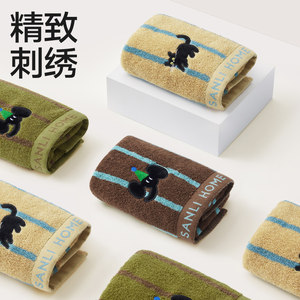 三利纯棉浴巾2025新款全棉刺绣大人加厚吸水速干毛巾浴巾男款裹巾