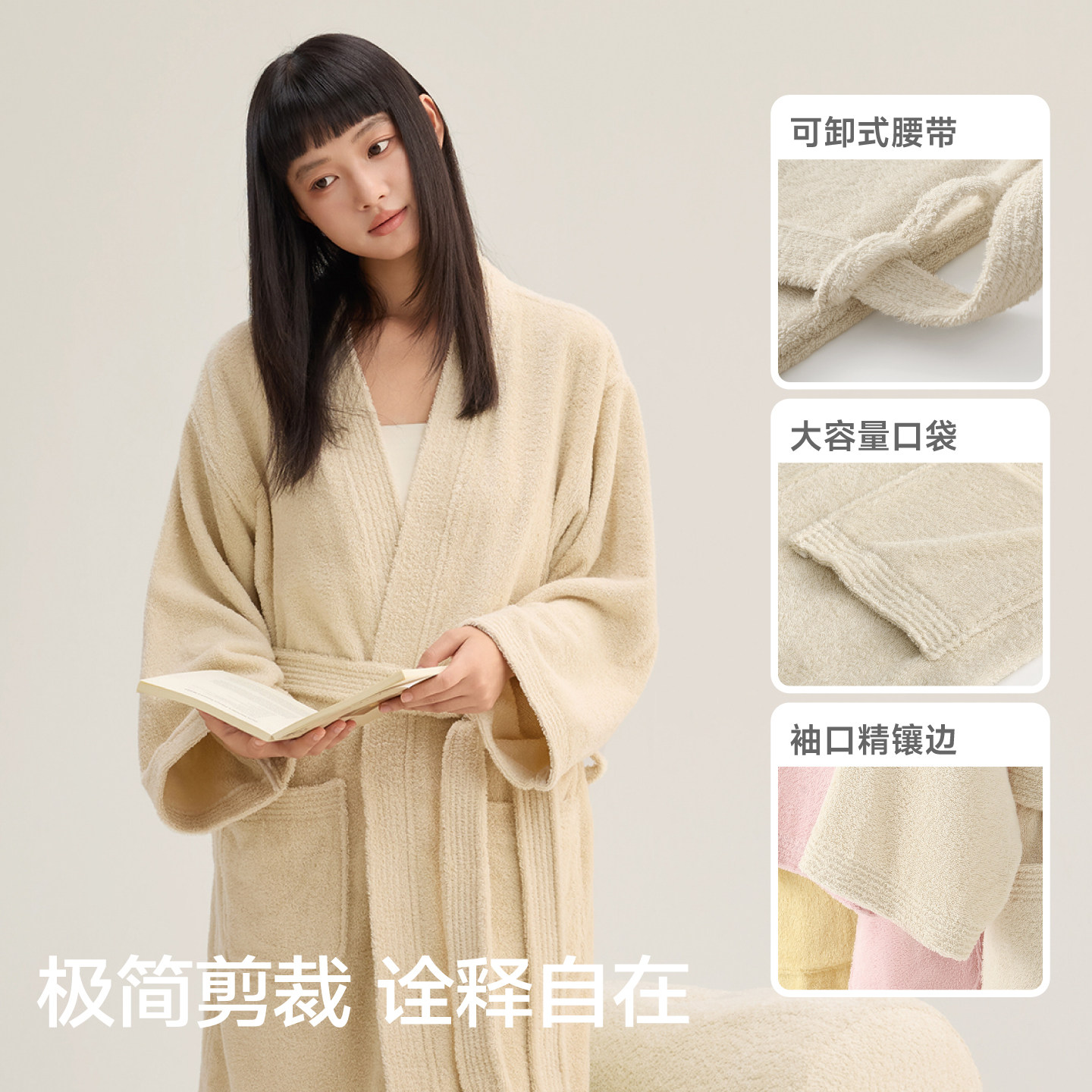 三利10A抗菌浴袍女款吸水速干纯棉浴衣酒店情侣全棉可穿浴巾秋冬,淘宝优惠券,粉丝福利购,淘宝优惠卷