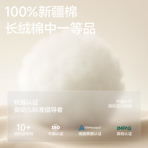三利纯棉毛巾洗澡男女吸水家用全棉面巾成人洗脸柔软不易掉毛情侣 - 图2