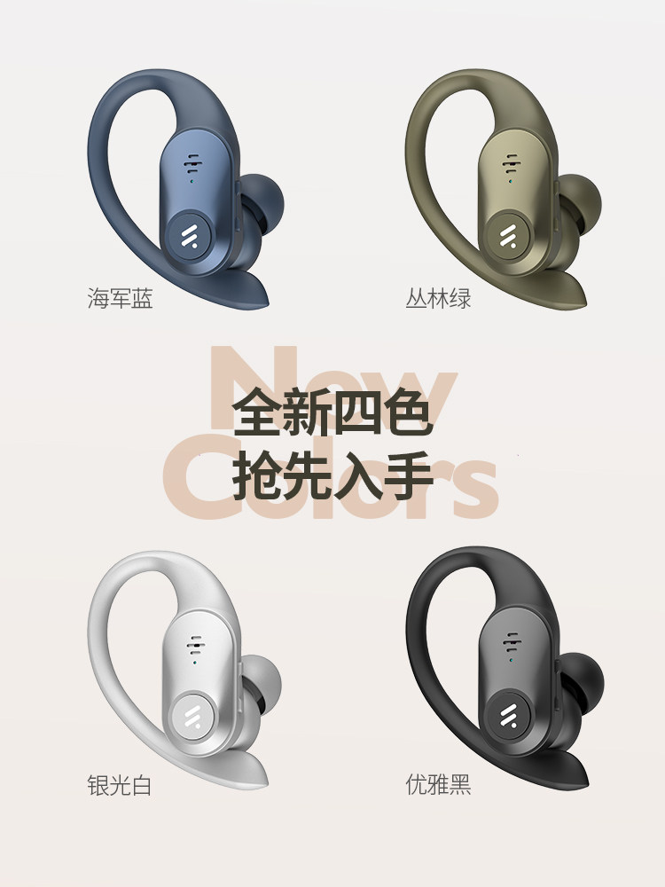 doss t63耳机苹果oppo小米华为三星 汇通天创数码蓝牙耳机