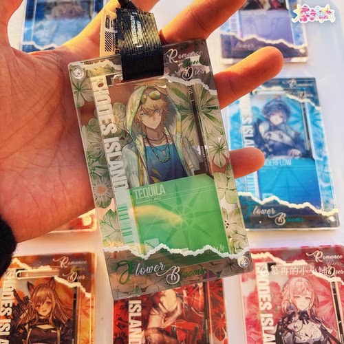 明日方舟通行证保护套挂件谷美谷子单框收纳壳高透卡套挂饰钥匙扣 - 图0