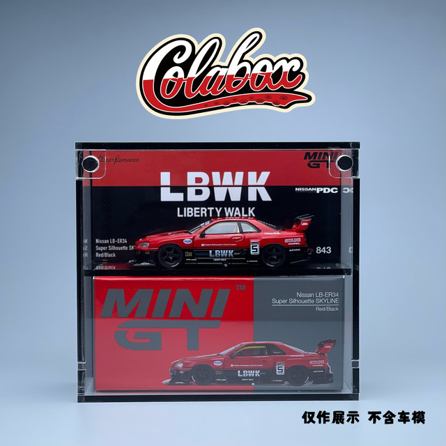MINIGT 843 Nissan LB-ER34 SKYLINE 1 64 Premium Acrylic Display Box Dust proof Box