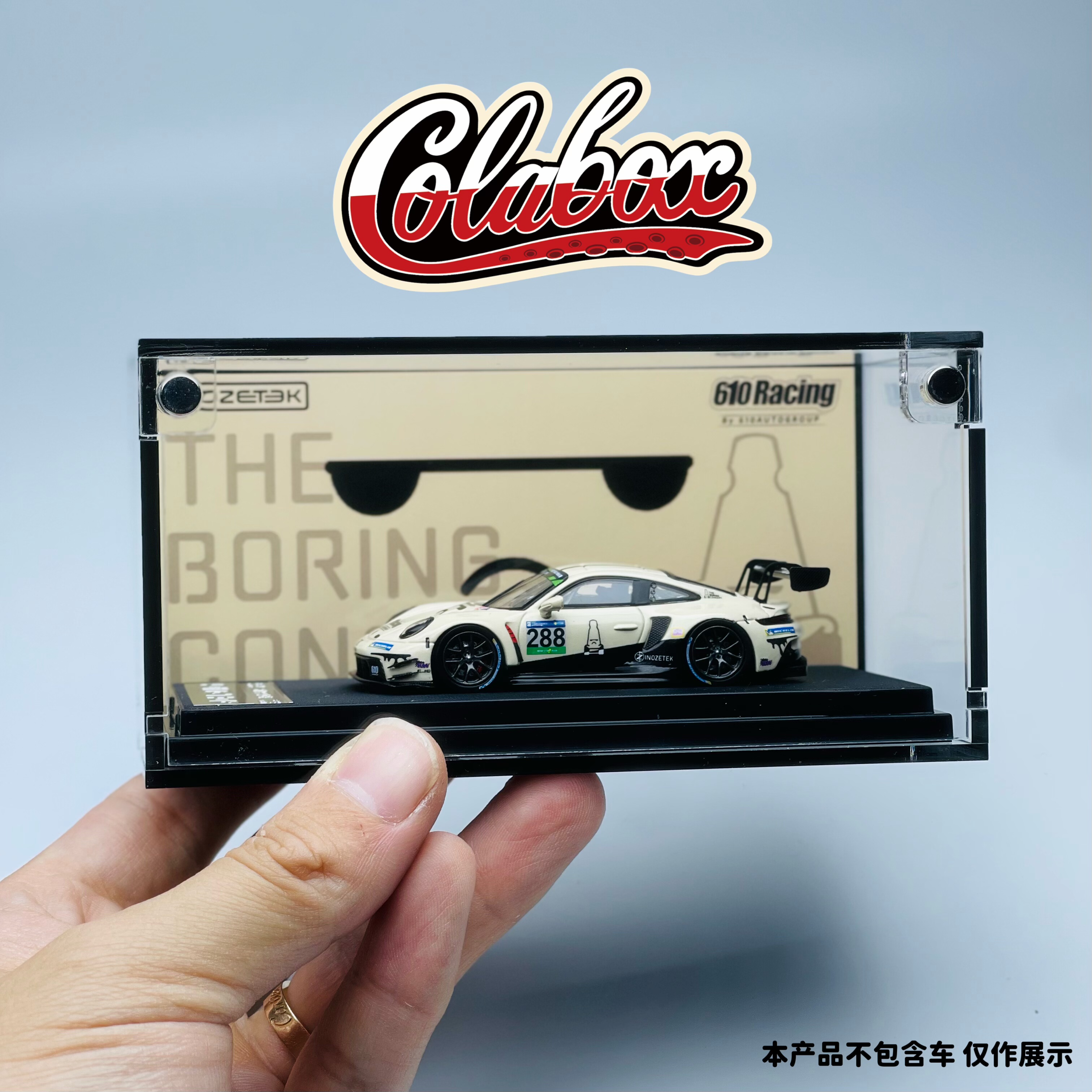SR 保时捷911 GT3 288号 GT-R 1:64精品亚克力展示盒防尘盒,淘宝优惠券,粉丝福利购,淘宝优惠卷