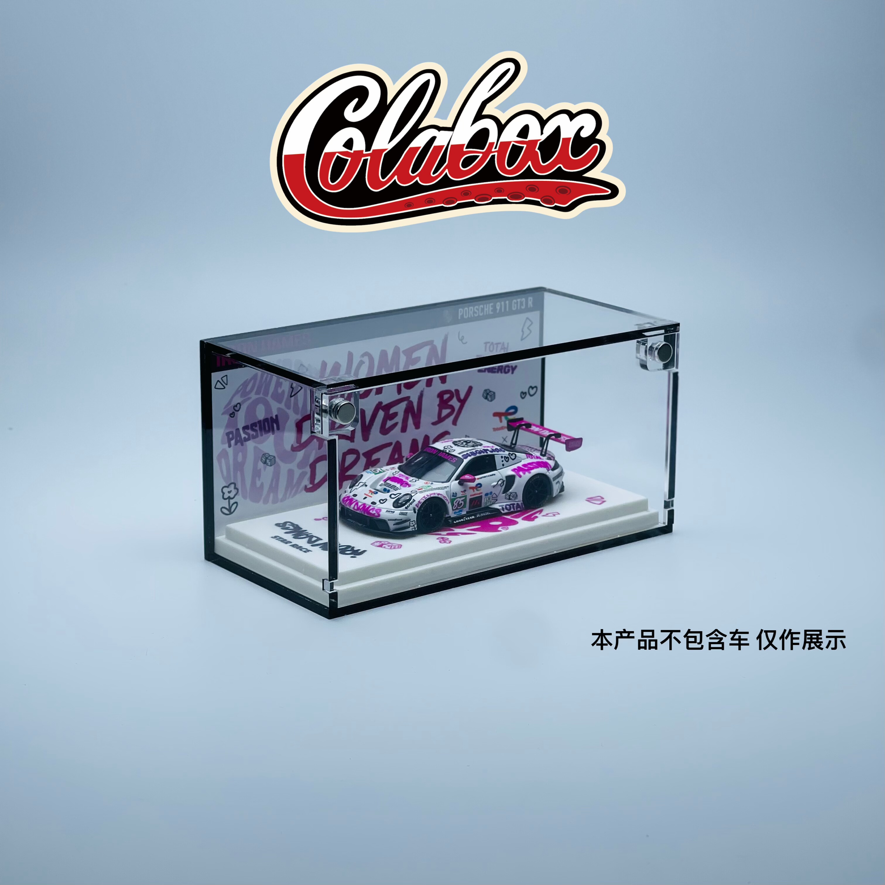 SR 911 GT3 R IronDames铁娘子涂装 1:64精品亚克力展示盒防尘盒,淘宝优惠券,粉丝福利购,淘宝优惠卷