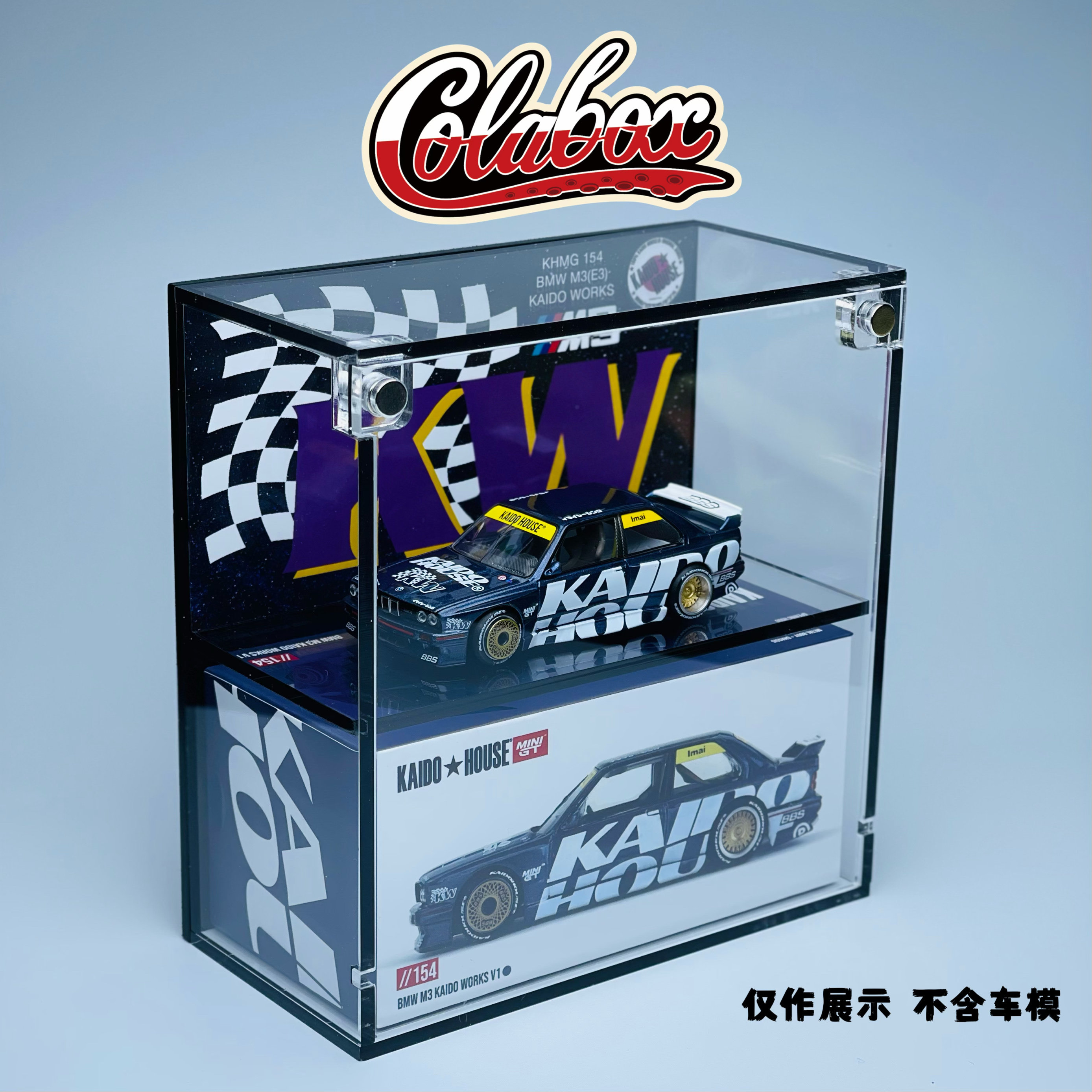 KaidoHouse 宝马BMW M3（E30） 1:64精品亚克力展示盒防尘盒 - 图2