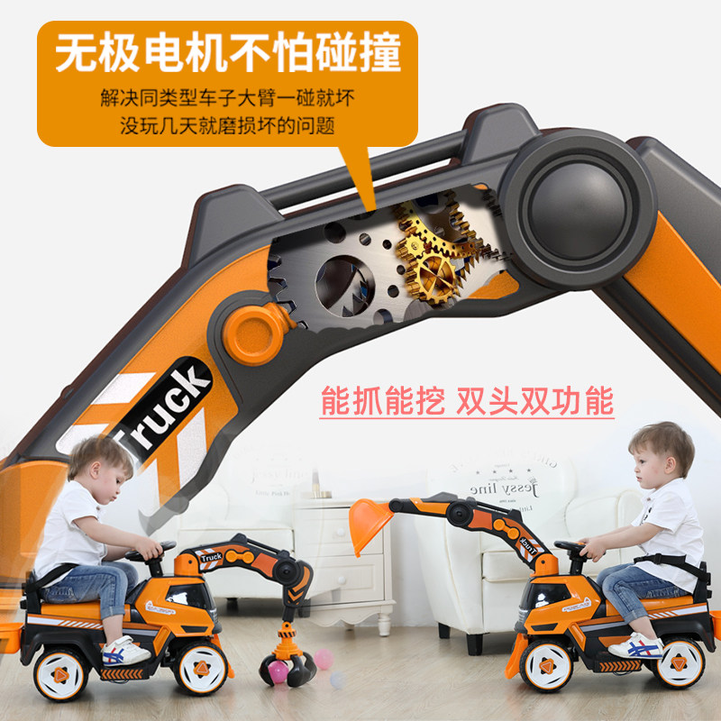 儿童电动男孩可坐可坐骑超大玩具车 联睿母婴专营电动/遥控车